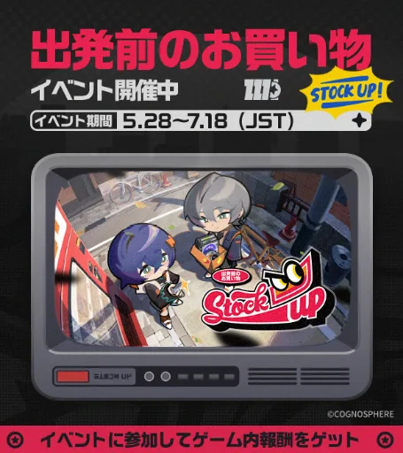 画像_2024-06-05_222737090.png