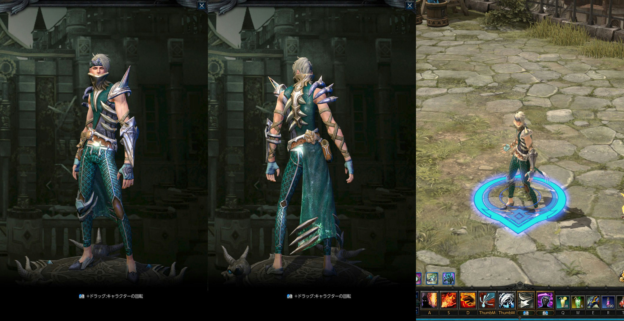 装備外見 Mu Legend 非公式 Wiki 装備外見 Mu Legend 非公式 Wiki