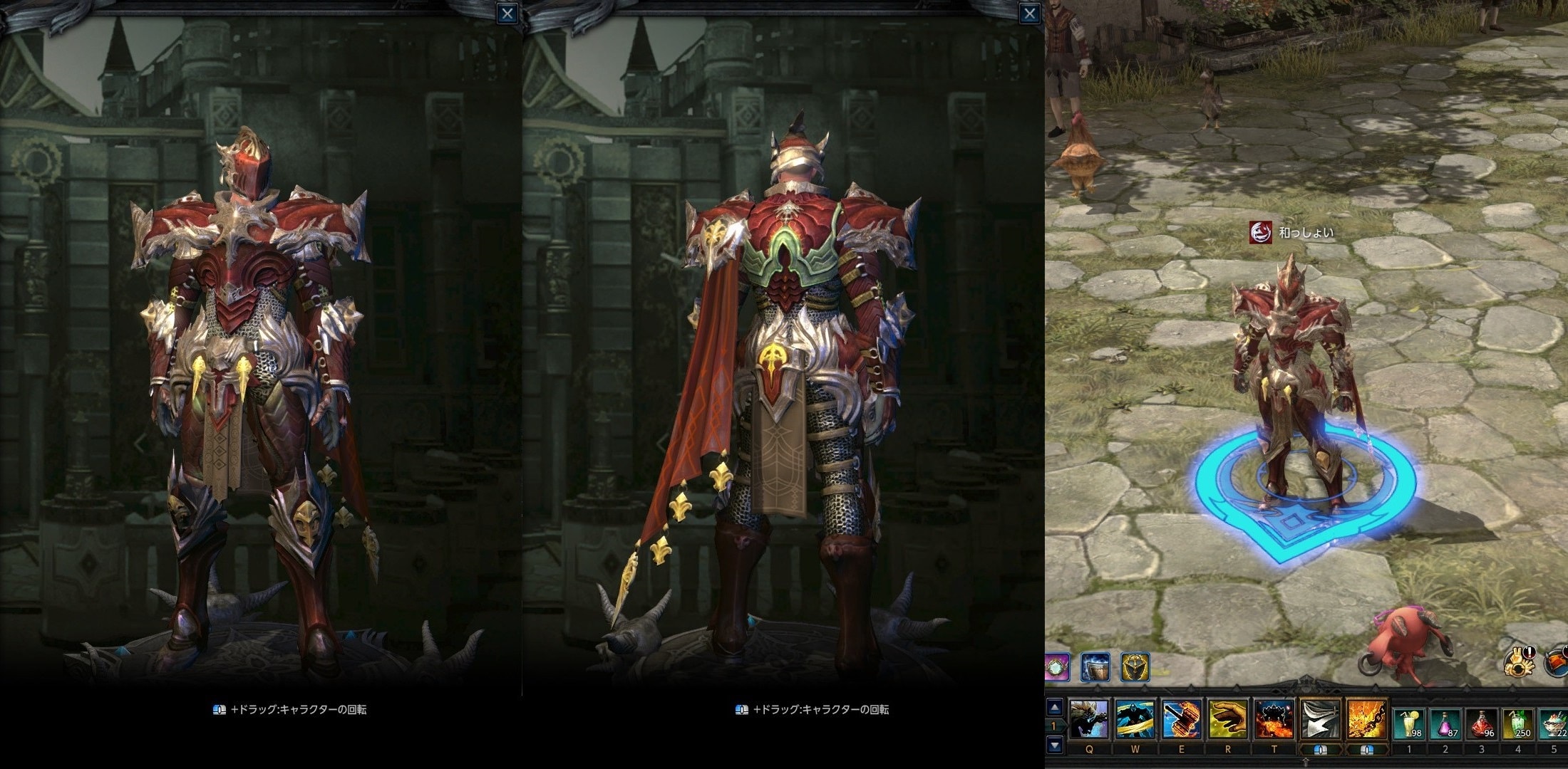 装備外見 Mu Legend 非公式 Wiki 装備外見 Mu Legend 非公式 Wiki