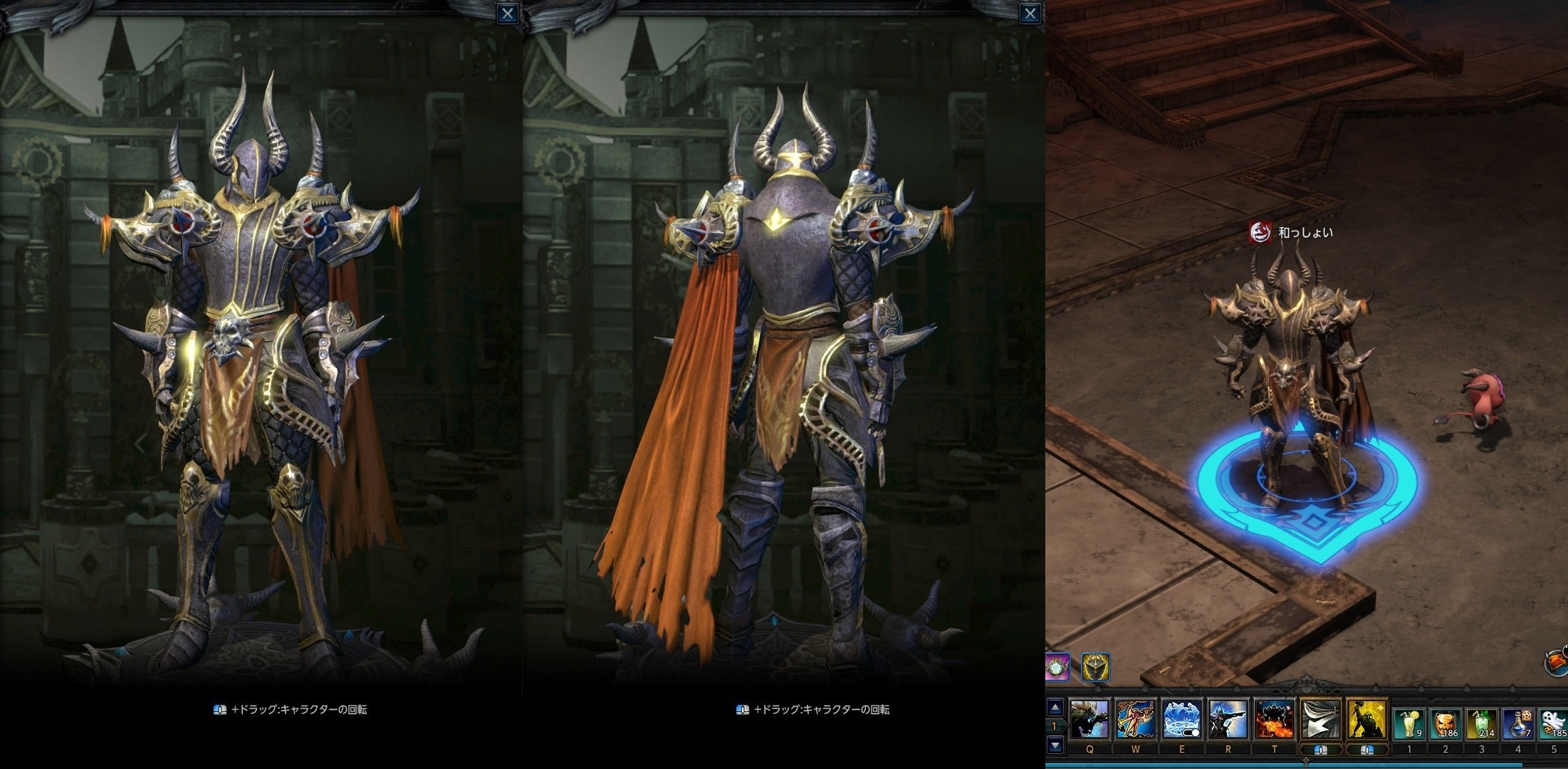 装備外見 Mu Legend 非公式 Wiki 装備外見 Mu Legend 非公式 Wiki