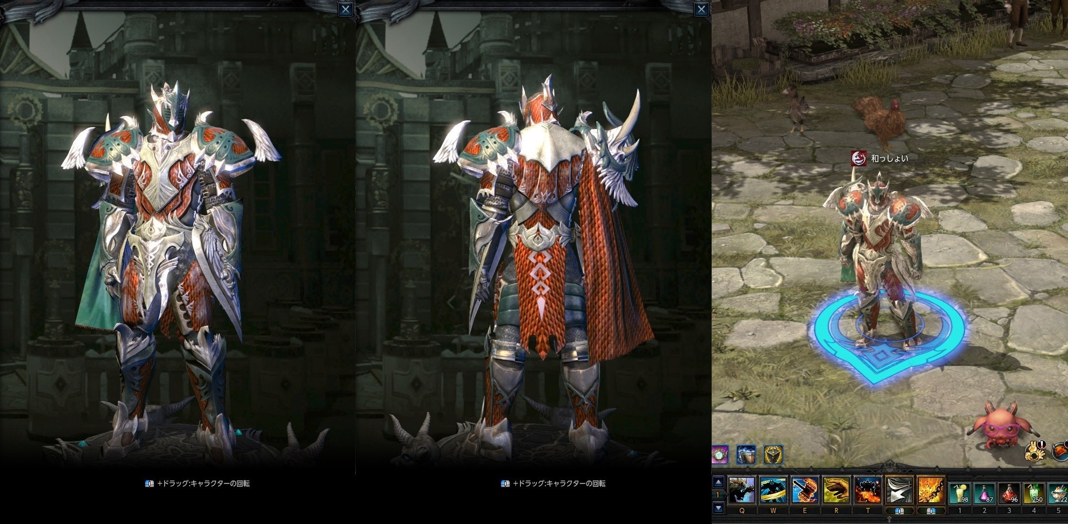 装備外見 Mu Legend 非公式 Wiki 装備外見 Mu Legend 非公式 Wiki