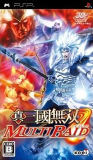 真 三國無双 Multi Raid マルチレイド Wiki 真 三國無双 Multi Raid マルチレイド Wiki