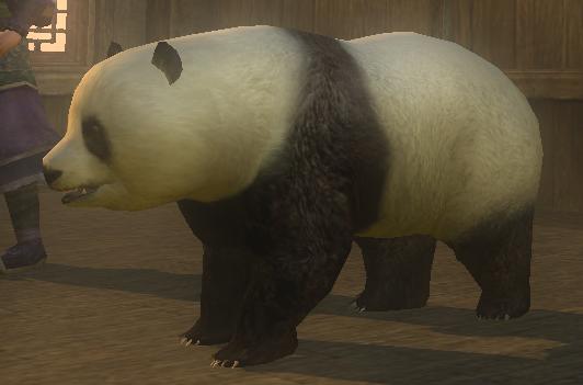 パンダ 大.jpg パンダ 大.jpg