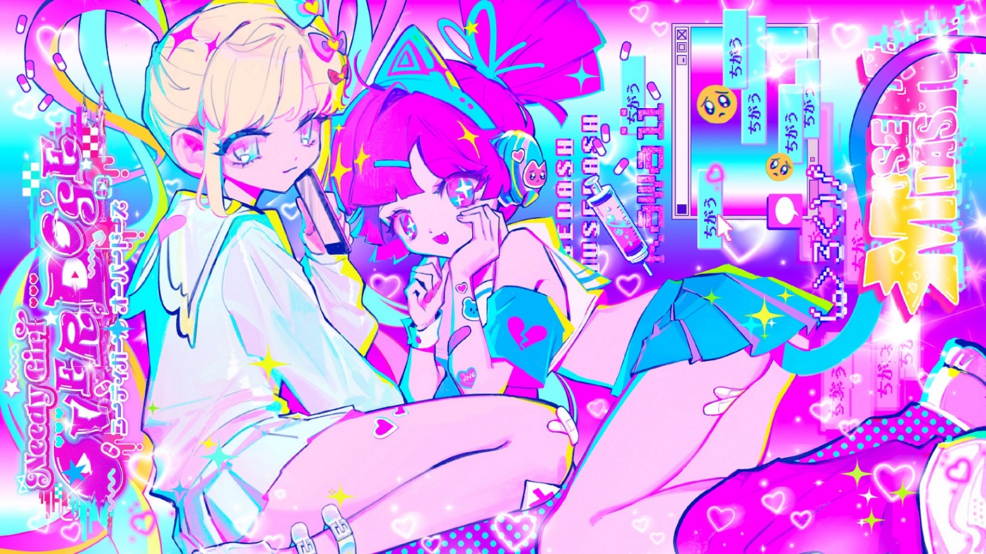 イラスト Muse Dash Wiki イラスト Muse Dash Wiki