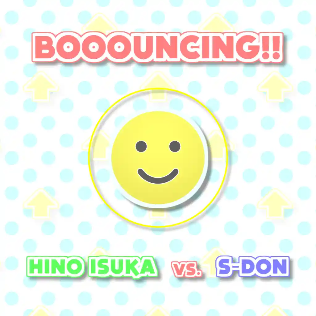 Booouncing!!.png Booouncing!!.png
