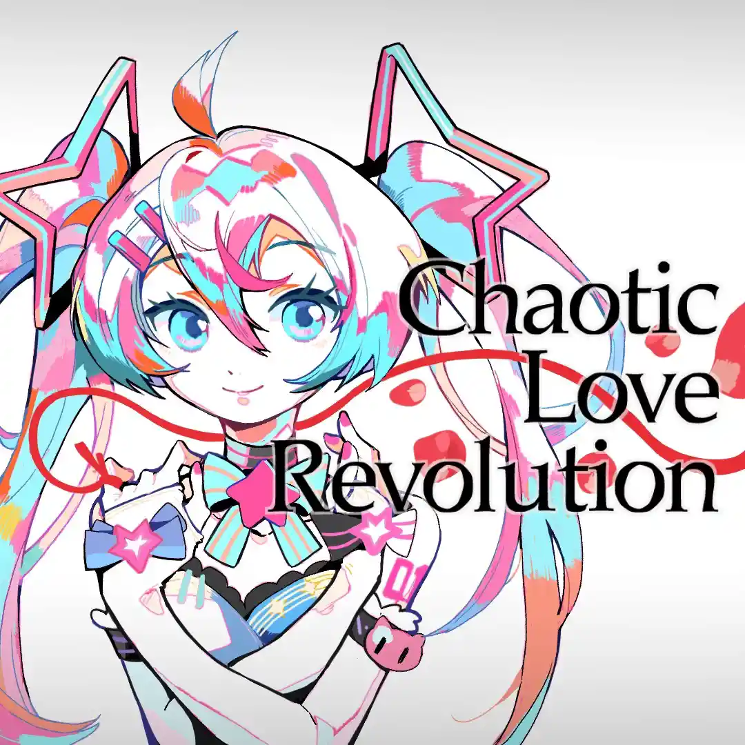 Chaotic Love Revolution.jpg