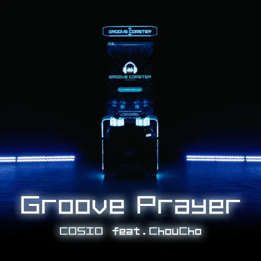 Groove_Prayer.png