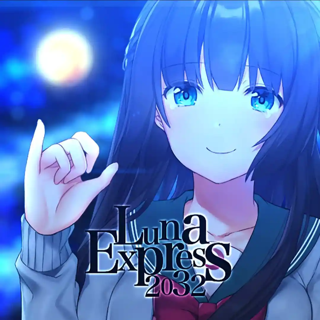 Luna Express 2032.jpg