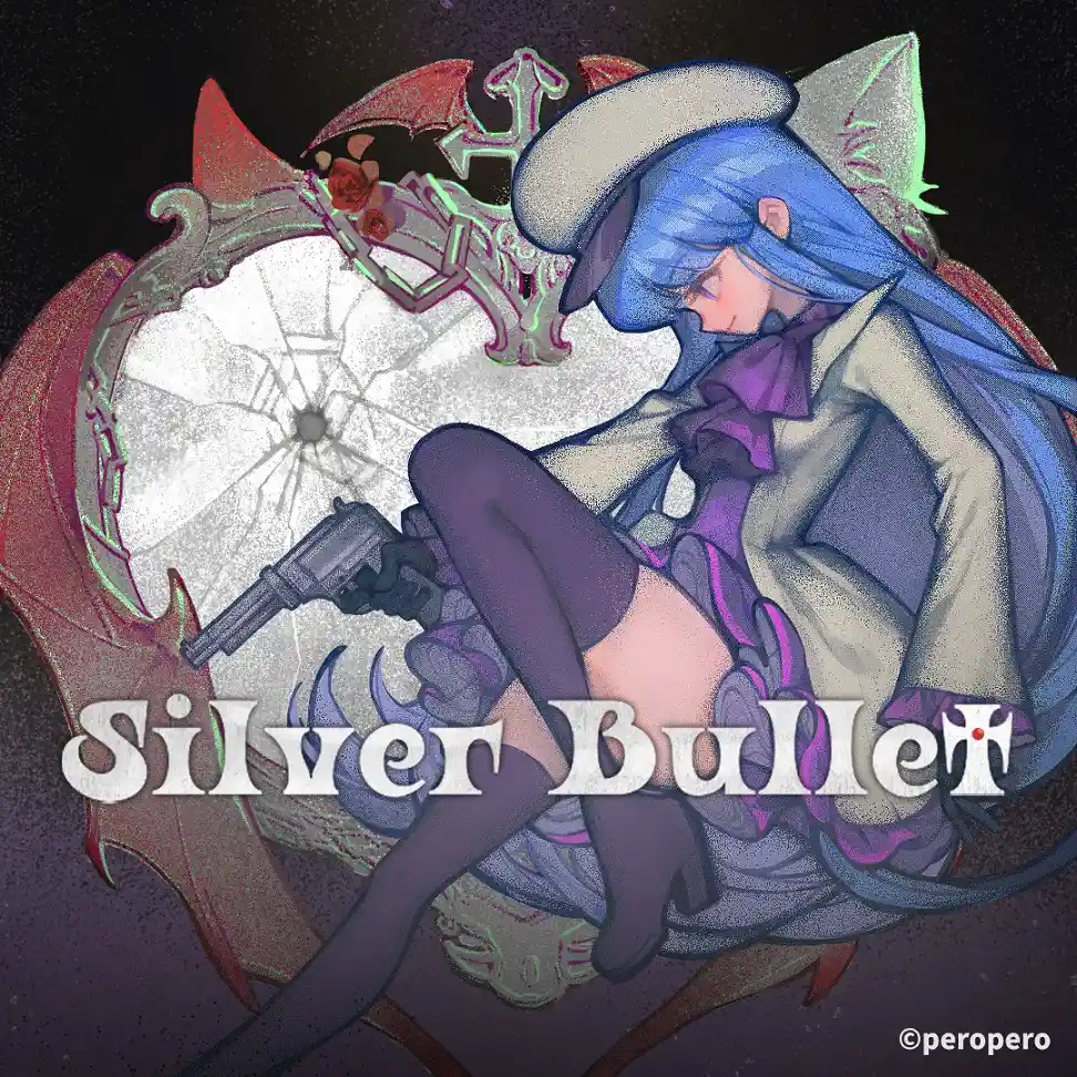 Silver Bullet.jpg
