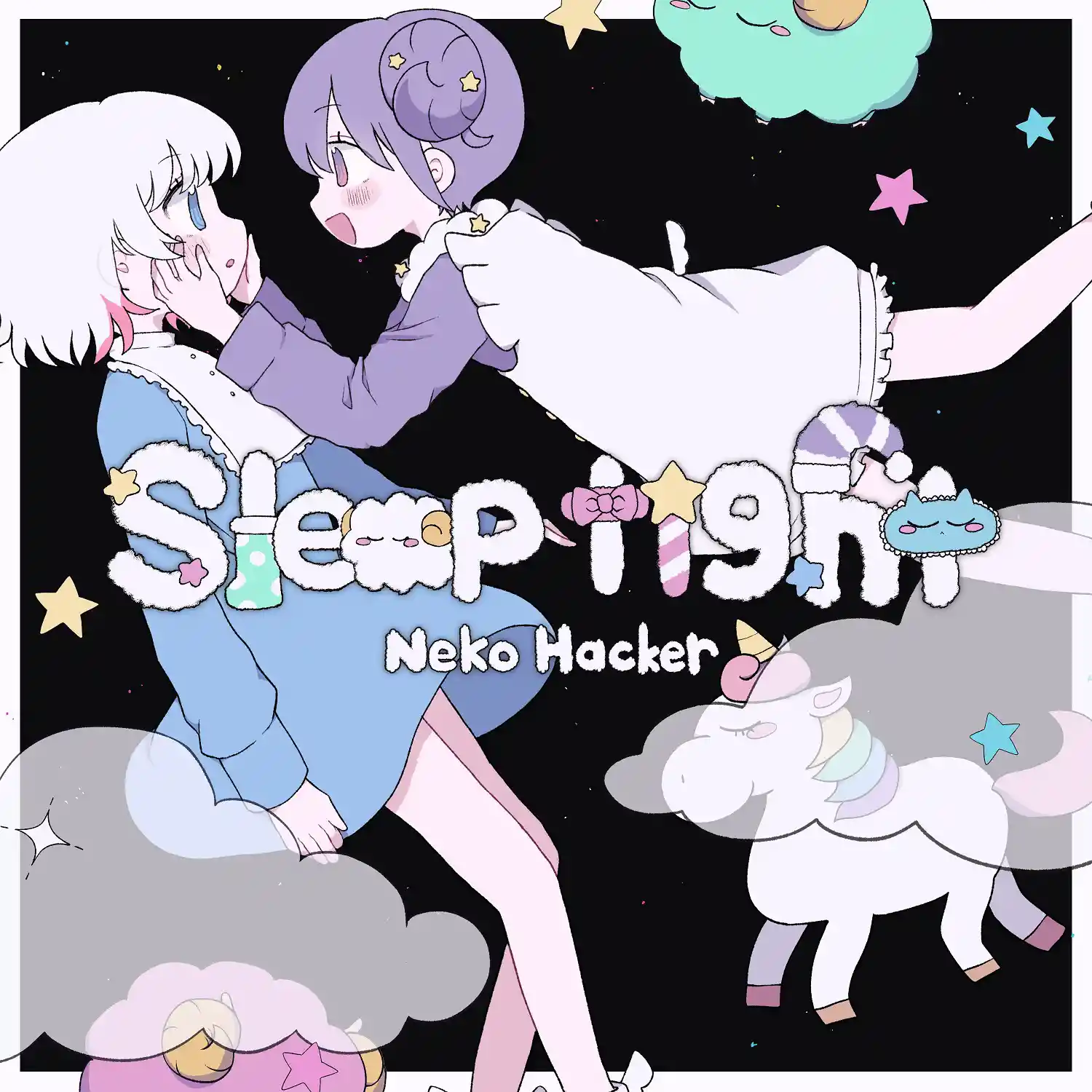 Sleep Tight feat. まこと .jpg