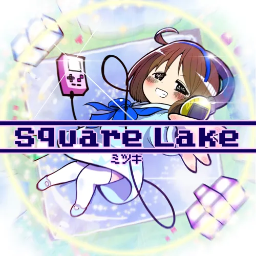 Square_Lake.png