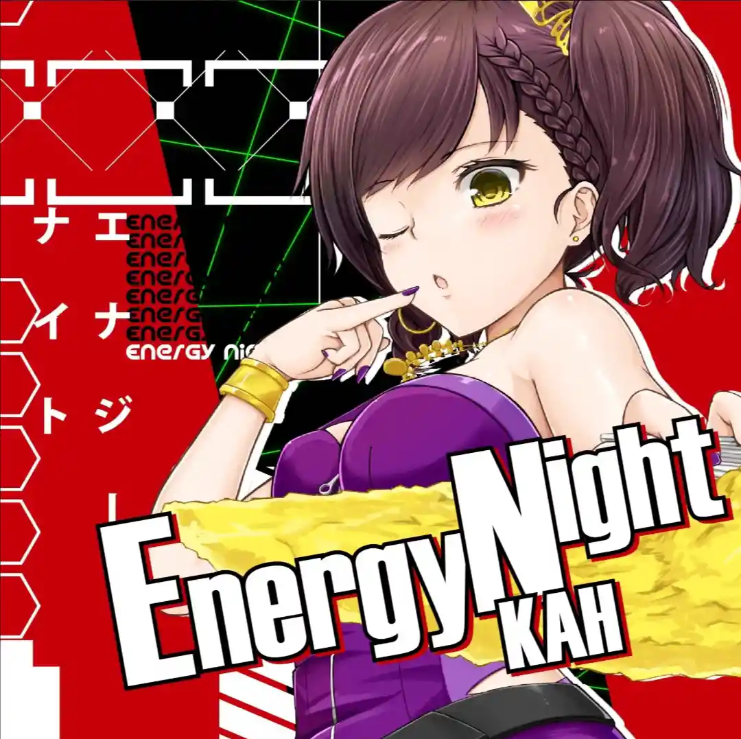 energy night(DASH mix).jpg