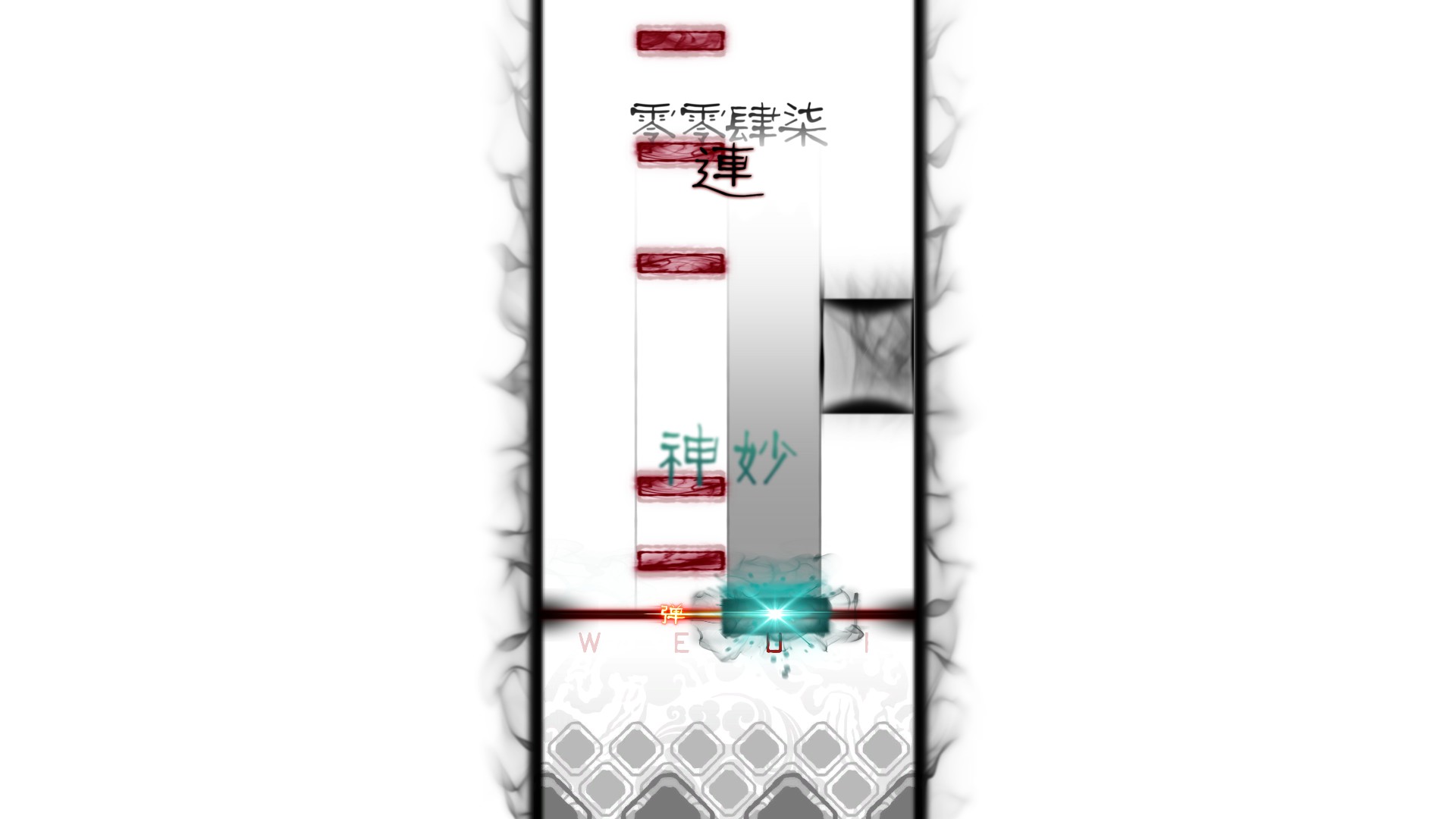 ink2d_4.jpg ink2d_4.jpg