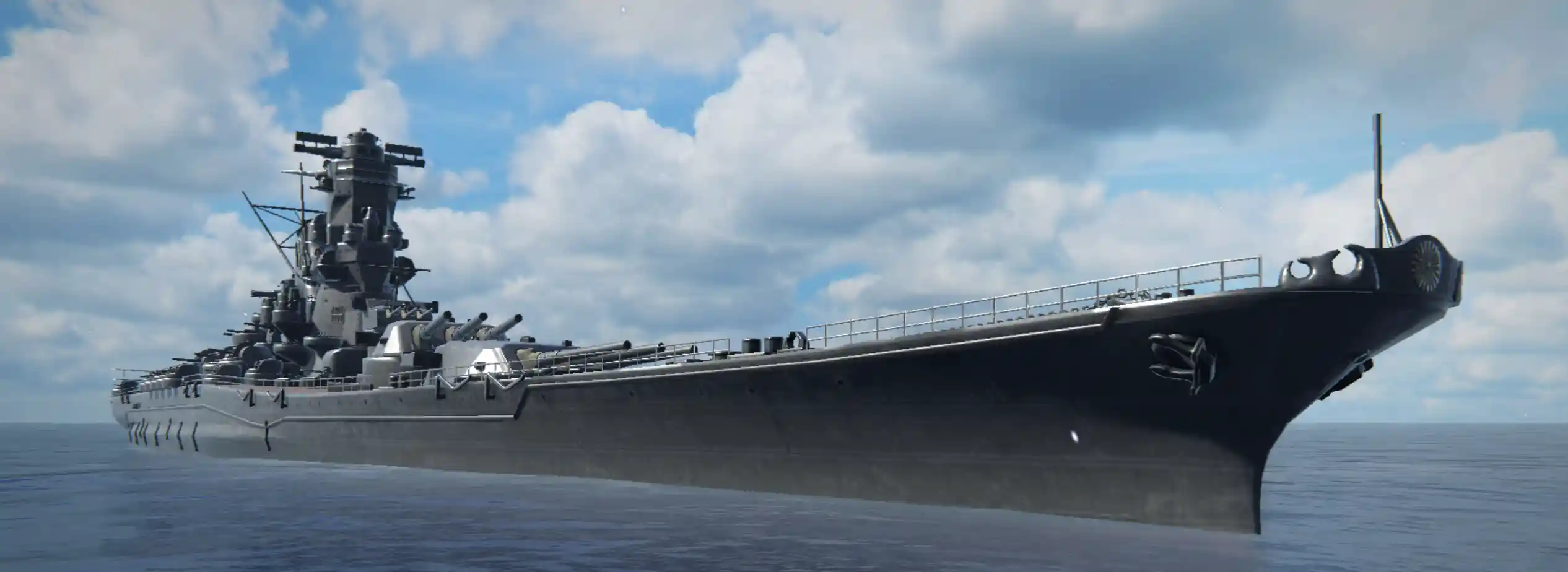 IJN Yamato.webp