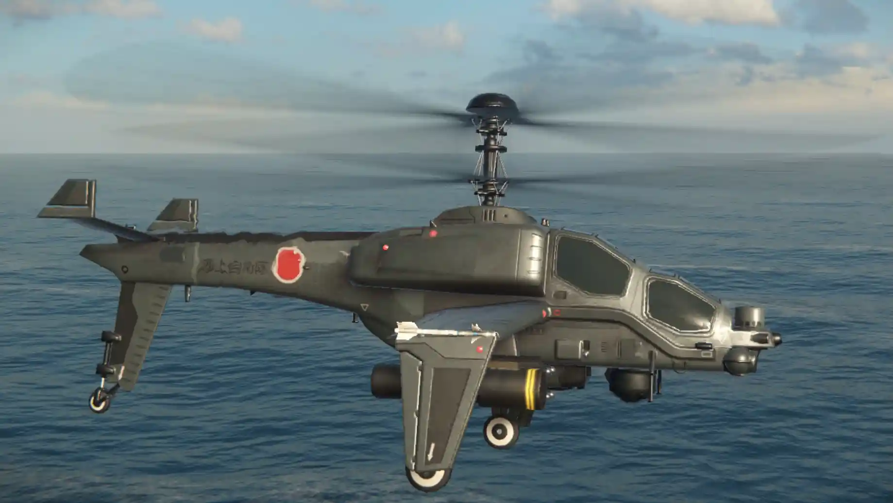 AP Phoenix (不死鳥 1983).webp