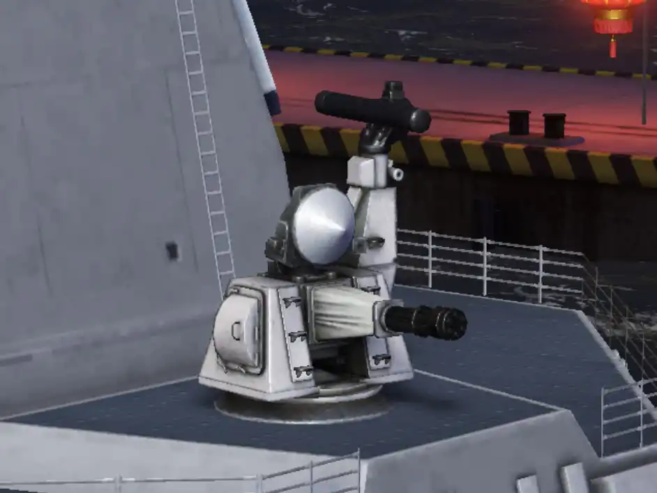 Goalkeeper CIWS.webp