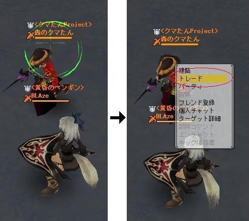 私的fez攻略 Wiki 私的fez攻略 Wiki
