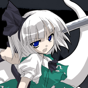 妖夢によるq a 魂魄妖夢 攻略 Wiki