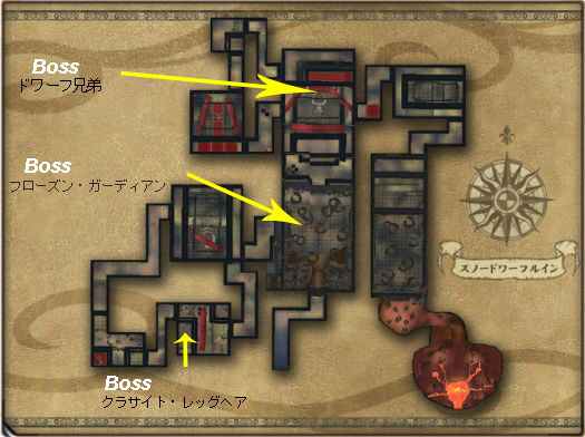 ダンジョン スノードワーフルイン ミスティックストーン Runes Of Magic Wiki ダンジョン スノードワーフルイン ミスティックストーン Runes Of Magic Wiki