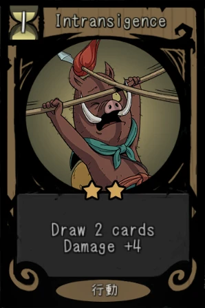 Intransigence Intransigence