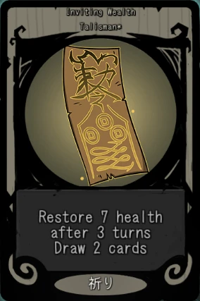 Inviting Wealth Talisman Inviting Wealth Talisman