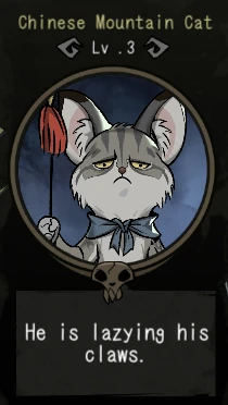 Chinese Mountain Cat