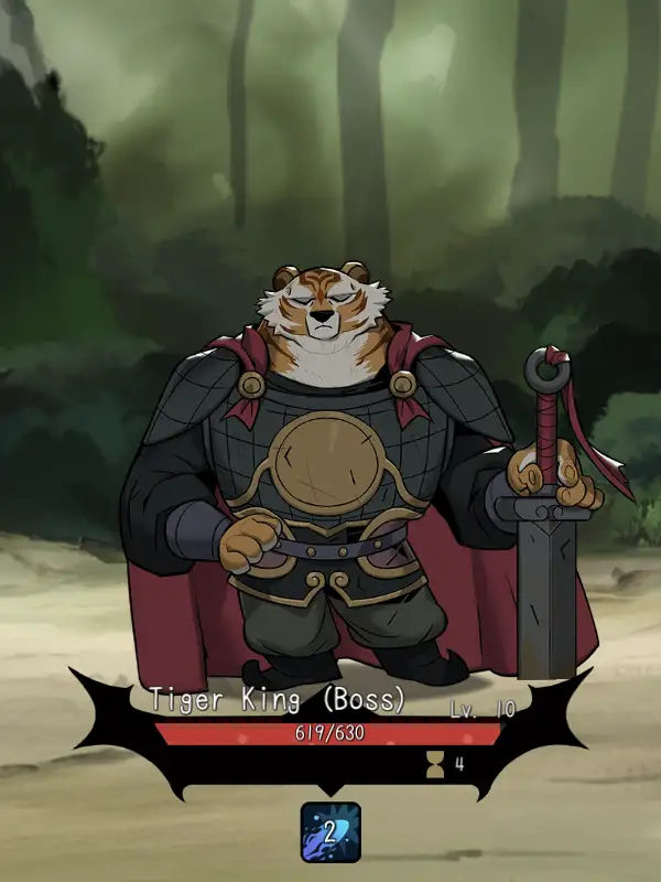Tiger King Tiger King