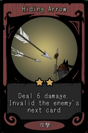 Hiding Arrow Hiding Arrow