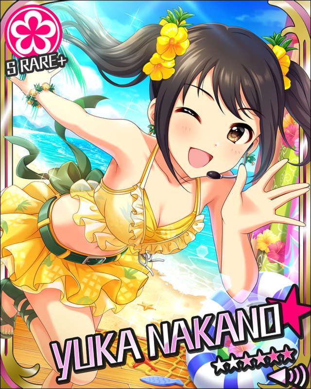 夏めく精神 中野有香 Sr Sr 中野有香総合 Wiki 夏めく精神 中野有香 Sr Sr 中野有香総合 Wiki