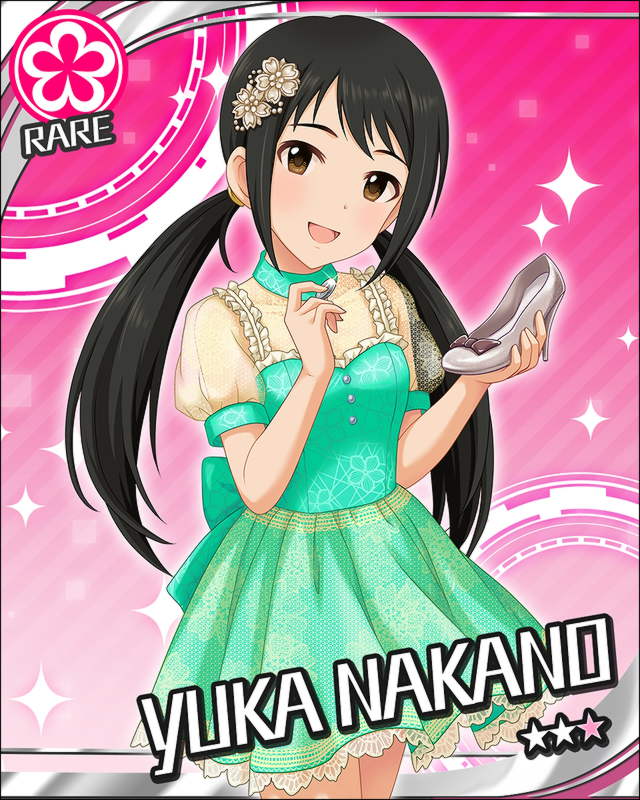ウェディングセレモニー 中野有香 R R 中野有香総合 Wiki ウェディングセレモニー 中野有香 R R 中野有香総合 Wiki