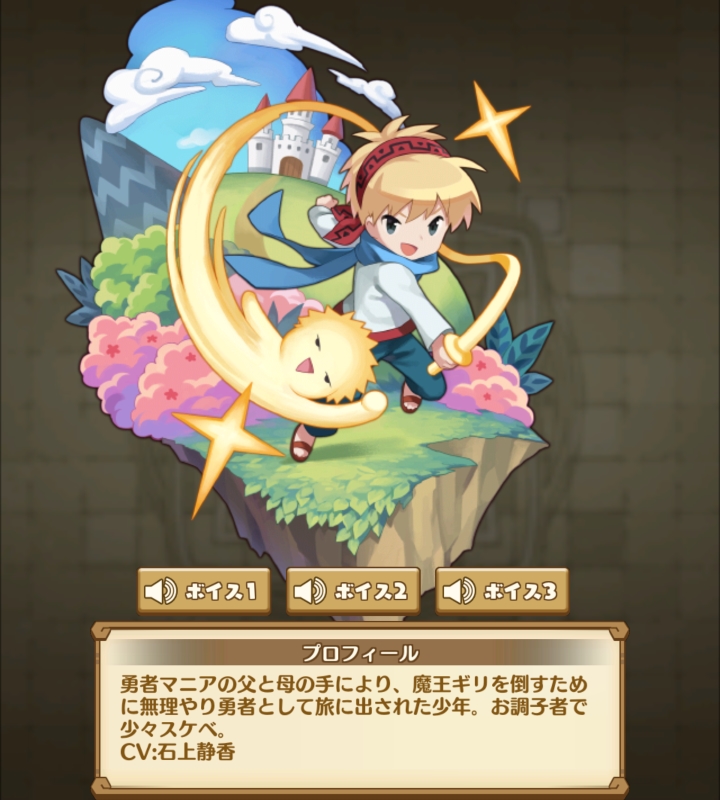 ニケ 七大作ちゃん曇らせ隊 Wiki ニケ 七大作ちゃん曇らせ隊 Wiki