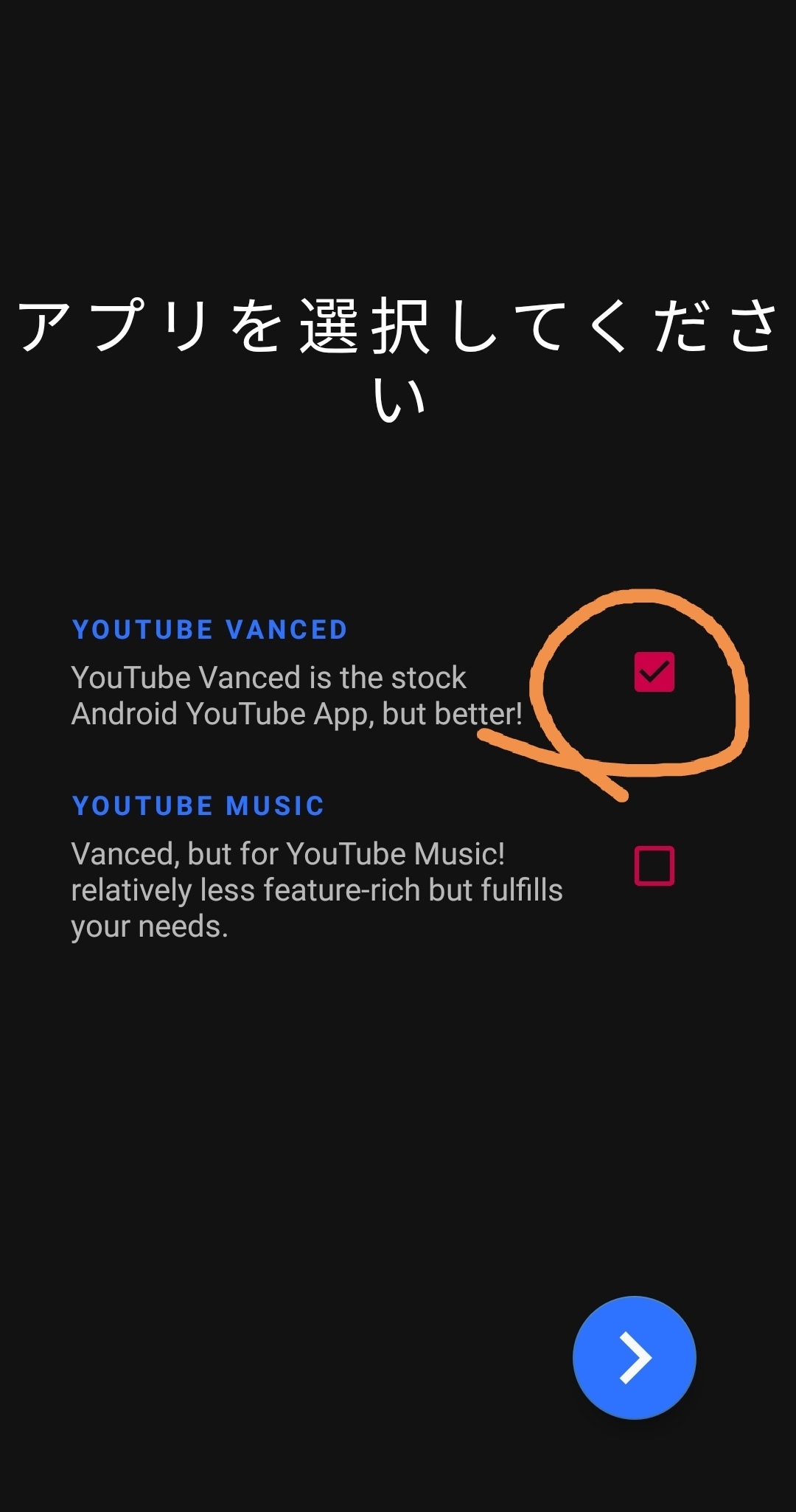 Youtubeにおける広告ブロック なんj Adguard部 Wiki Youtubeにおける広告ブロック なんj Adguard部 Wiki