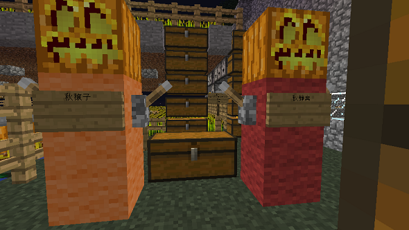 Hiraokayuusuke Minecraft Nanjyasorya Wiki Hiraokayuusuke Minecraft Nanjyasorya Wiki