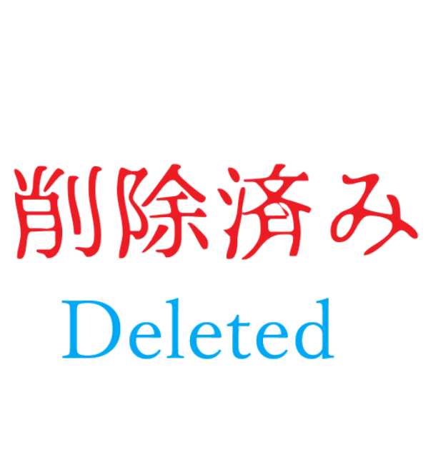 deleted.png