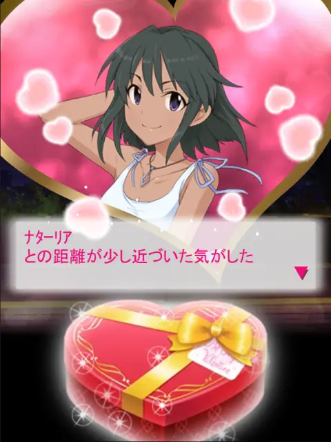 valentine2014_6.png