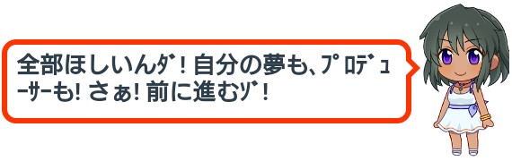 最高のマインクラフト 無料印刷可能モバマス ジュエル 集め方