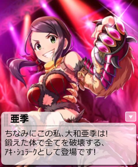 Liveツアーカーニバル 幻想公演 黒薔薇姫のヴォヤージュ ナターリア台詞 Wiki Liveツアーカーニバル 幻想公演 黒薔薇姫のヴォヤージュ ナターリア台詞 Wiki