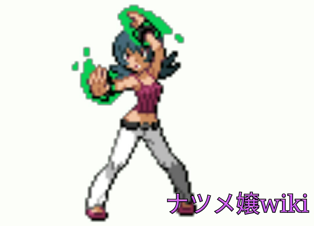 ナツメとは ナツメ嬢 Wiki ナツメとは ナツメ嬢 Wiki