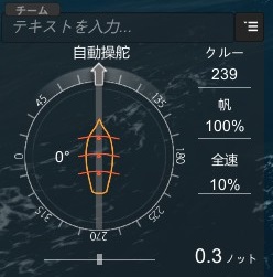 風　インターフェイス.jpg