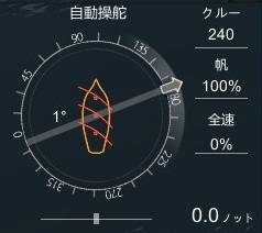 戦闘　風.jpg