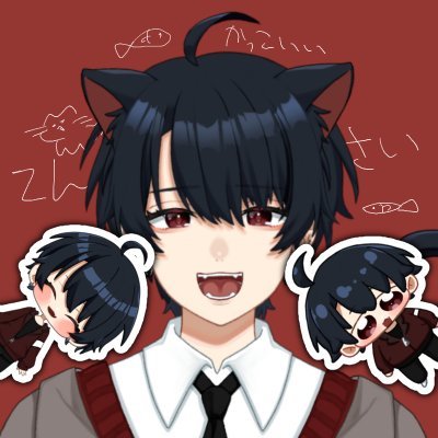 ねあこくん