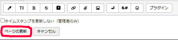 編集1-3.jpg