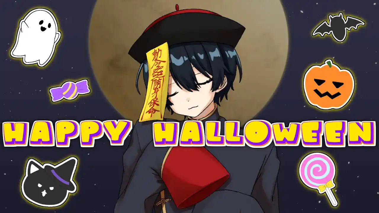 【ショタがカワボで】Happy Halloween【歌ってみた】