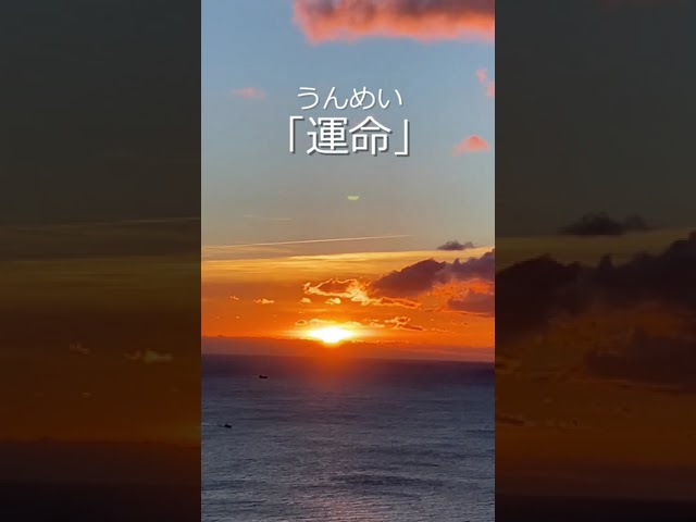 【歌ってみた】若者のすべて【１番だけ】