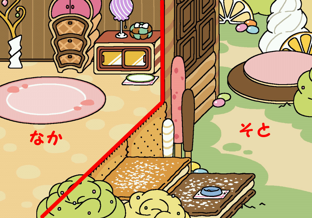 よくある質問 ねこあつめ Wiki