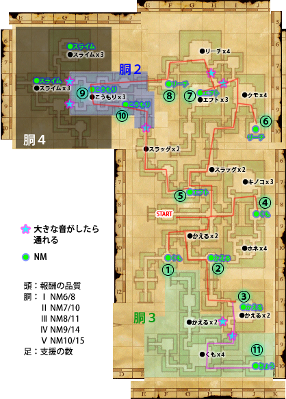 地図 スカーム ララ水道 猫は飲み物 Wiki