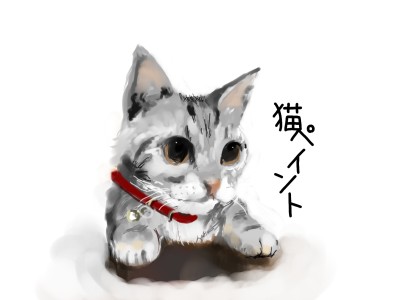neko.jpg neko.jpg