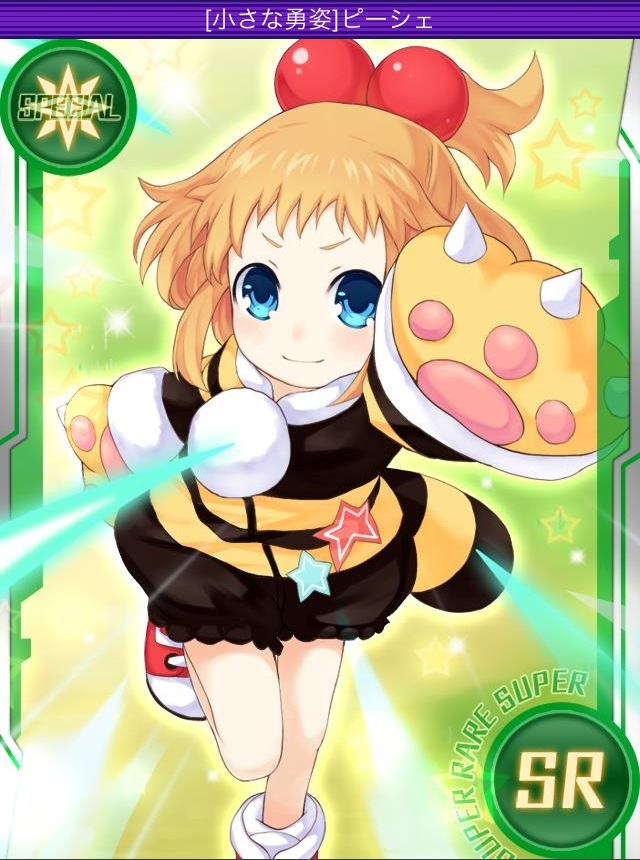 プラネテューヌ ネプテューヌコレクション Wiki プラネテューヌ ネプテューヌコレクション Wiki