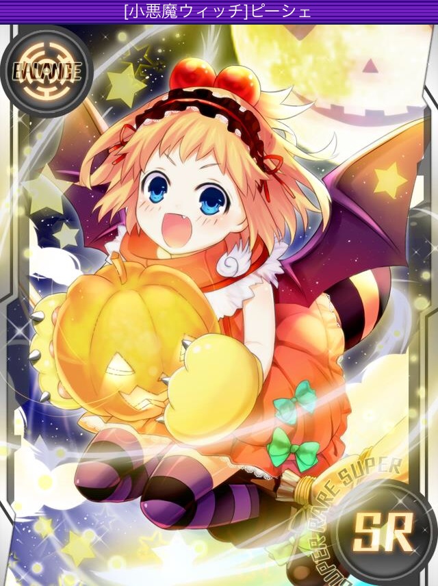 プラネテューヌ ネプテューヌコレクション Wiki プラネテューヌ ネプテューヌコレクション Wiki