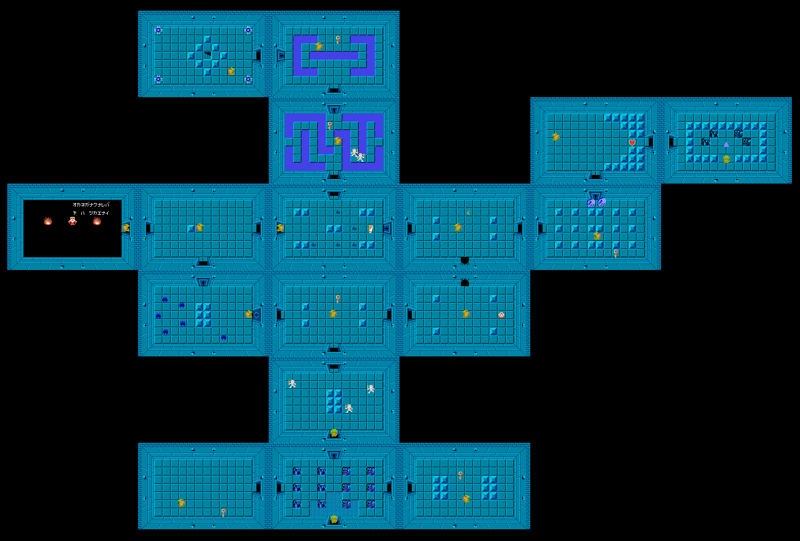 ゼルダの伝説 表ダンジョン ファミコンコンピュータ攻略 Wiki